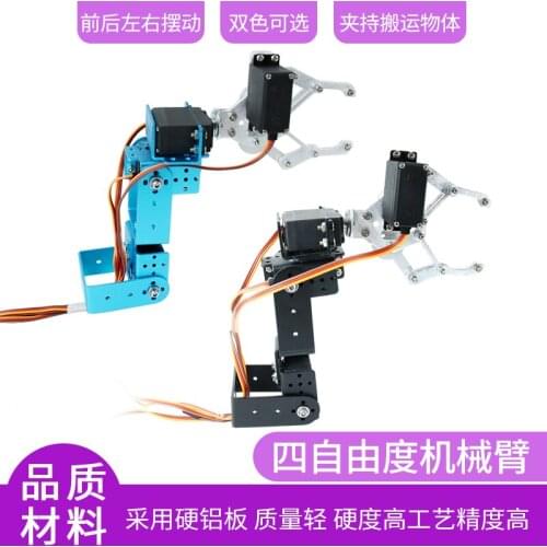 Programming Robot 4 Degrees of Freedom Robotic Gripper Claws Car Robotic Maker Diy Accessories