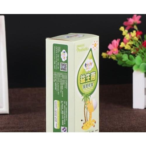 Custom made high quality double side printing gloss laminated delivery flat foldable paper packaging box ---DH10539