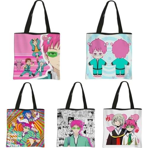 Anime The Disastrous Life of Saiki Kusuo Shoulder Bag Women Tote Bags Ladies Large Reusable Storage Bag Beach Essentials