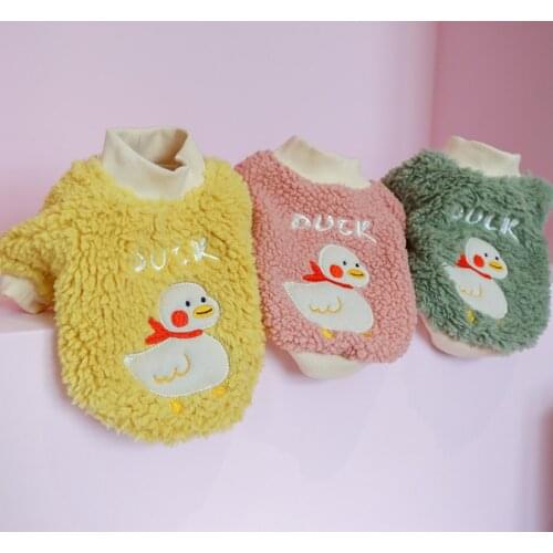 Warm Dog Clothes For Small Dog Winter Plush comfort Pet Dog Coat Clothes Puppy Outfit Vest Yorkshire Chihuahua Clothes