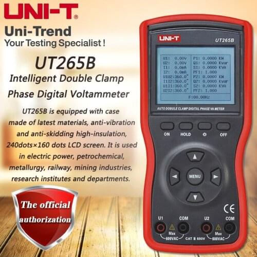 UNI-T UT265B Intelligent Double Clamp Phase Digital Voltammeter, Data Storage RS232 Data Transmission LCD Backlight Digital Hold