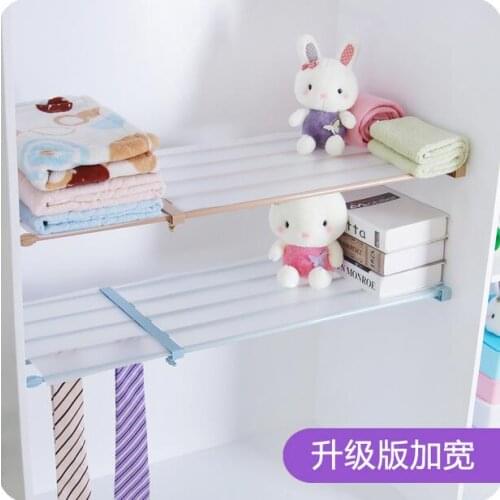 Broadened Wardrobe Retractable Storage Rack Multi-purpose Kitchen Cabinet Shelf