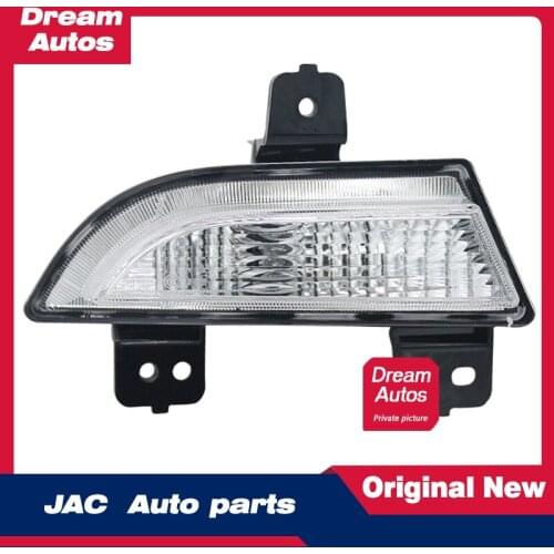 Electric Reversing Light Rear Bar Light Rear Fog Light Rear Fog Light Suitable for JAC Ruifeng S2 IEV6S IEV7S