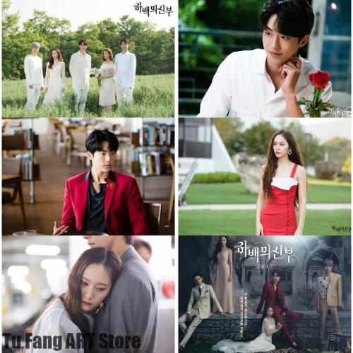 Canvas Painting Wall Art Korean Drama Bride of The Water God /The Bride of Habaek Posters and Prints Pictures Living Room Decor