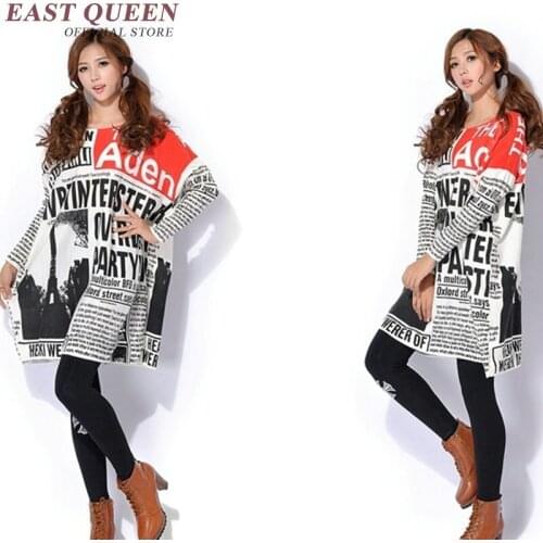 Fashion womens summer dresses 2018 summer long sleeve dress t-shirt round neck summerdress casual steetwear NN0350 CQ