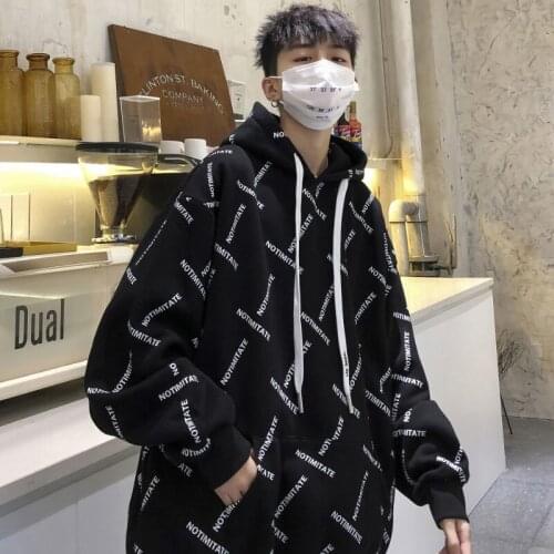 Mens autumn and winter plus velvet weiwei mens hoodie Korean version loose clothing jacket mens top