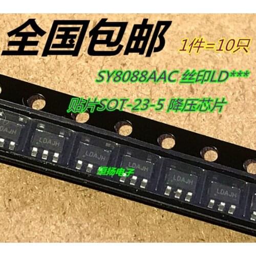 Xinyuan 10pcs/lot SY8088AAC SOT23-5 SY8088 SOT