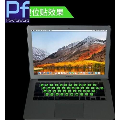 Russian Spanish German Arabic English French Italian keyboard sticker luminescent glows in the dark stickers on the keyboard