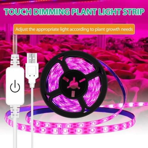 1Pc Plant Growth Light LED Light With Planting Fill Light Full Spectrum USB Touch Dimming Waterproof Home Illumine Party Lamp
