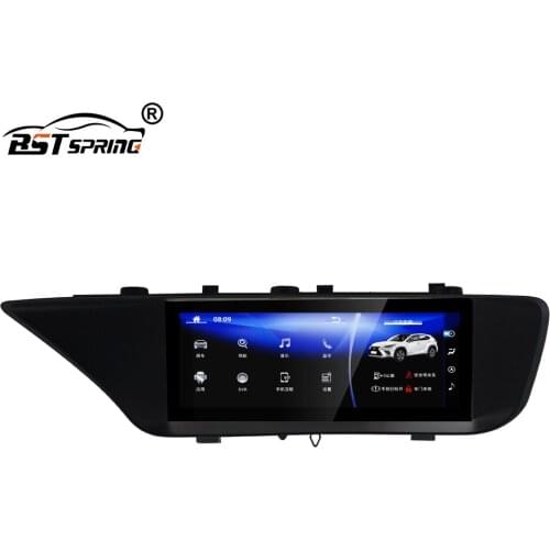 Bosstar 12.3 inch Auto DVD Player Dashboard for Lexus GS 2012-2018 Car Stereo 1 din Multimedia System Radio