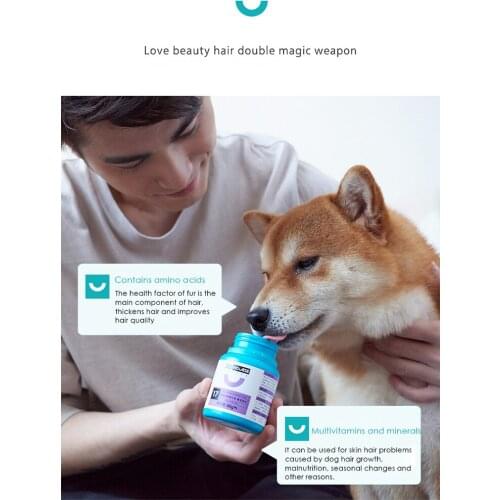 Meimaoling 160 tablets pet dog hair powder 80g Teddy golden hair beauty hair skin nutrition for dogs