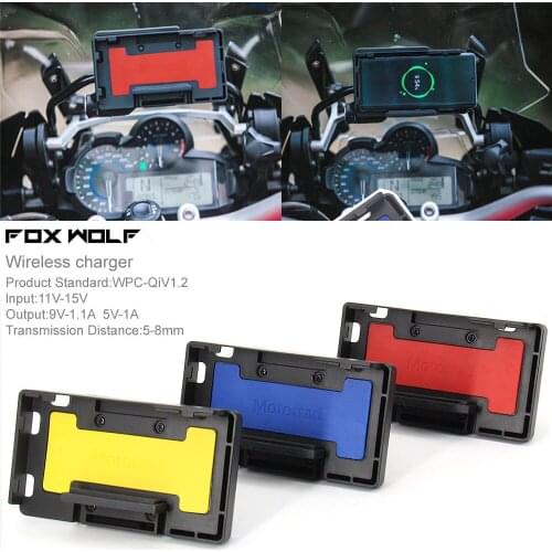R 1200 GS Motorcycle wireless charger Navigation bracket Fast charge For BMW R1200GS R1250GS S1000XR F800GS F750GS GPS bracket