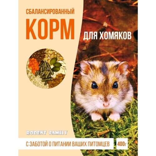 Всё для кормления и поения Rodent Family China At AliExpress