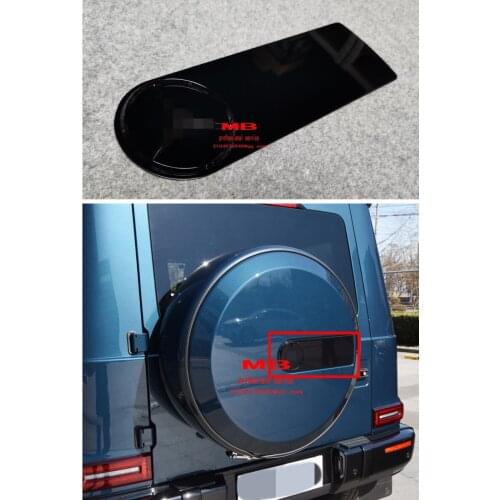 W463 W464 g350 G400 g500 g550 g63 G-class night package spare tire black emblem cover g wagon trim sticker