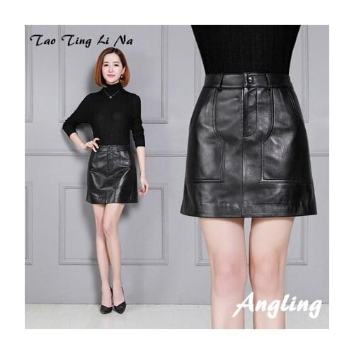 Top brand Fashion Genuine New Sheep Leather Skirt K170 high quality