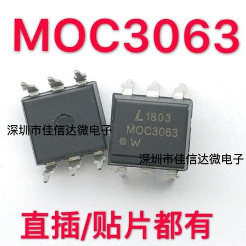 100% New Original 5pcs/lot High Quality MOC3063 MOC3063S DIP6/SOP6