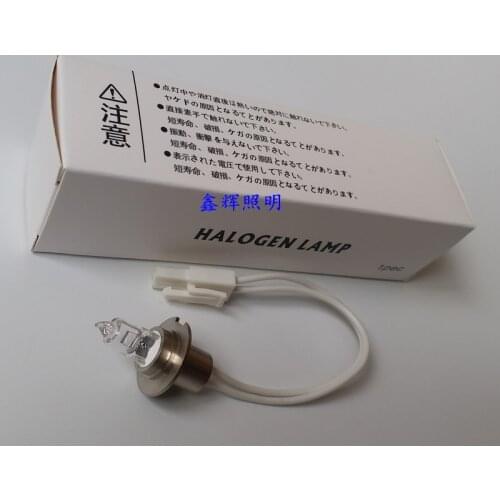 Compatible for PG64258 12V20W CL7200 CL7300 CL8000 analyzer lamp,ILAB chemistry ILAB600 ILAB650 12V 20W bulb