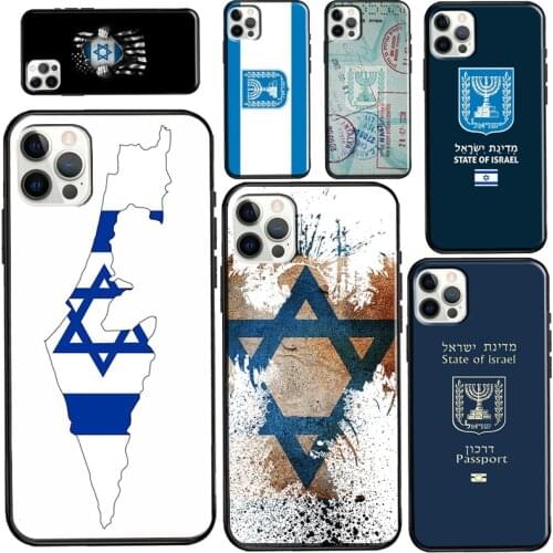 Israel Passport Case For iPhone 11 Pro Max 12 mini 12 Pro Max 6S 7 8 Plus SE 2020 X XR XS Max Phone Cover