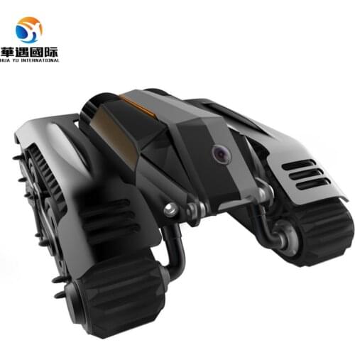 Amphibious special robot, underwater equipment, underwater detection machine