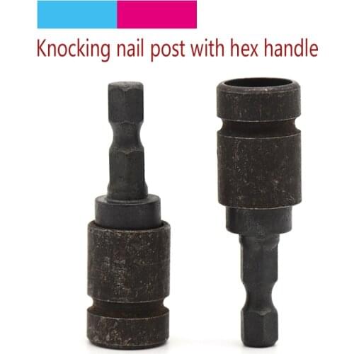 1pcs Electric Hammer Drill with Beating Nail Pole Hexagon Shank Household Stapler Pressure Nail Device Power Tool Accessories