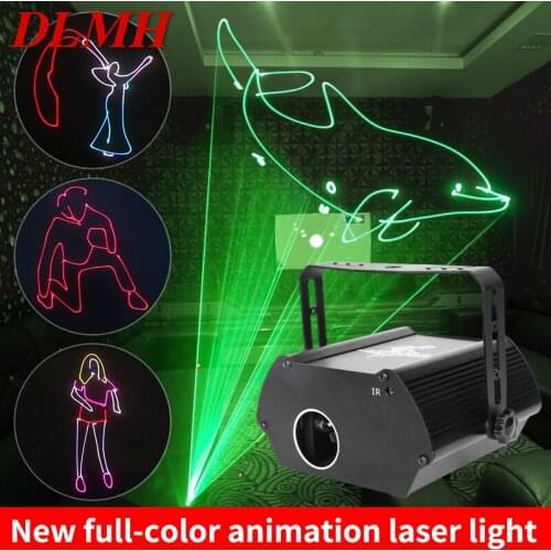DLMH Laser Lighting