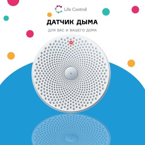 Life Control Smoke Detectors