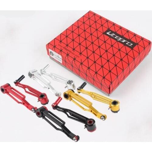 Litepro 412 Folding Bike Short Arm Short-leg V-brake CNC Super Light Long Arm Long-leg V Brake Clamp Modified Brakes