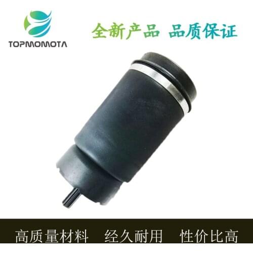 Applicable for land rover Sports Air suspension rear Air Bag Shock Absorption Repair Kit Spring RKB500082 RKB000150