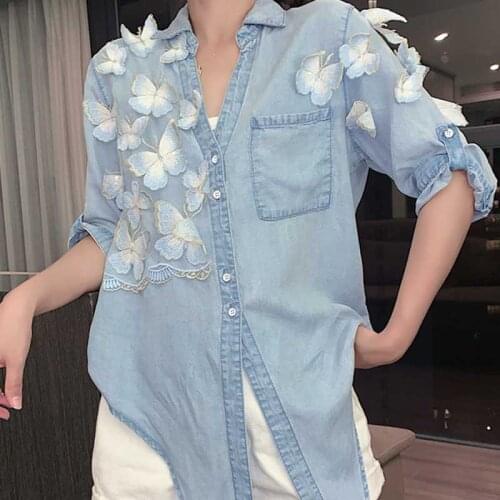 Smilejuly Womens Denim Shirts