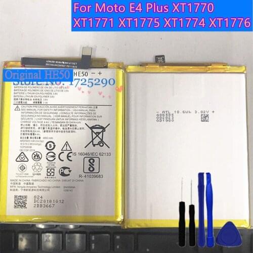 TMIOLOC Motorola Moto E5 Plus Batteries