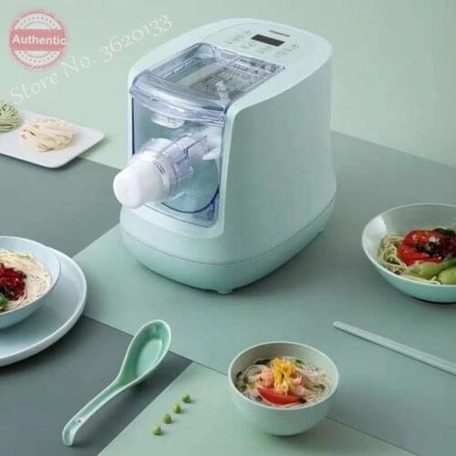 Vertical small household noodle pressing machine automatic intelligent electric vegetable noodle machine