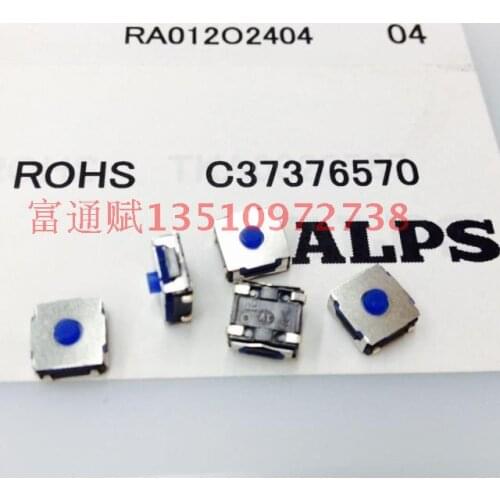 [VK] imported Japanese ALPS waterproof and dustproof soft key touch switch 6*6*3 SKRAALE010 patch switch