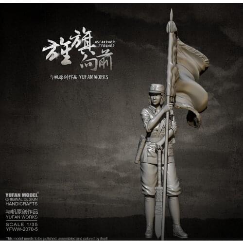 YUFAN MODEL 1/35 Resin model kits Female soldier self-assembled YFWW-2070-5