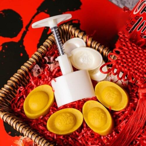 Mooncake Mold with 4 Ingot Stamps Cookie Cutter Hand Press Green Bean Cake Mould