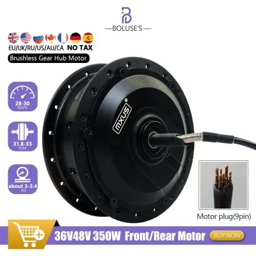 MXUS Ebike Motor 36V 48V 350W XF07 XF08 XF15F XF15R Brushless Gear Hub Motor Front/Rear Wheel Drive For Ebike conversion kit
