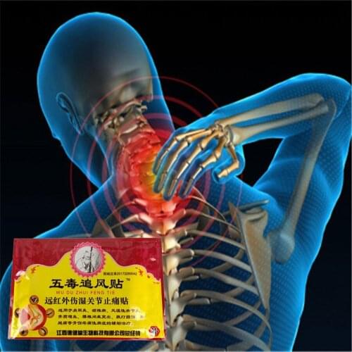 8Pcs/bag Self heating Joint Pain relief patch Medical Orthopedic Analgesic plasters Muscle Ache Massage Care Patch