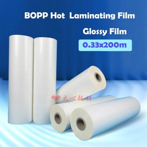 Free shipping 1 roll 33cmx200m Glossy/Matte Hot Laminating Film 1" Core Laminator 13.5"x 656' 1mil