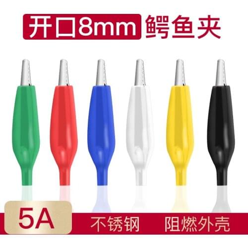 YZWM 8mmLarge Alligator Clip Stainless Steel 316 Material Clip Automobile Power Battery Clip Test Clip Connector Acid Resistance