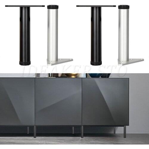 4PCS Adjustable Aluminum Alloy Furniture Foot Bathroom Cabinet Support Leg Bathroom Sofa Foot Metal Foot Hardware Accessories
