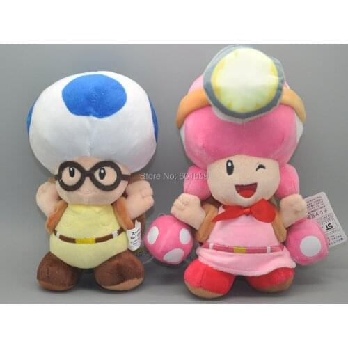 10/Lot 2 Styles Mushroom 19-20CM Plush Doll Soft Animals Dolls