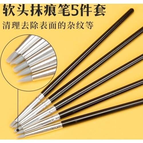 5pcs/set Model making tool wiping pen tool Rubber Eraser remedy pen Wiping stick