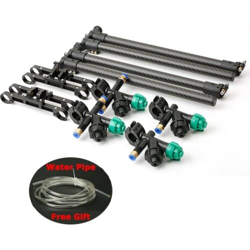 EFT Drone Folding Sparying Rod Assembly Drug Sprayer Quick Release Nozzle 20mm Carbon Tube Arm 18mm Landing Gear Joint