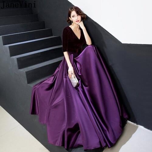 JaneVini Elegant Purple Velvet Top Maid of Honor Dress Satin Skirt A Line Half Sleeves Long Woman Bridesmaid Dresses Femme Robe
