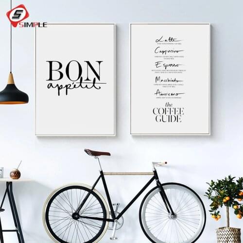 French Kitchen Art Decor Bon Appetite Posters and Prints Minimalism Coffee Guide Wall Pictures For Dining Room Typography Poster