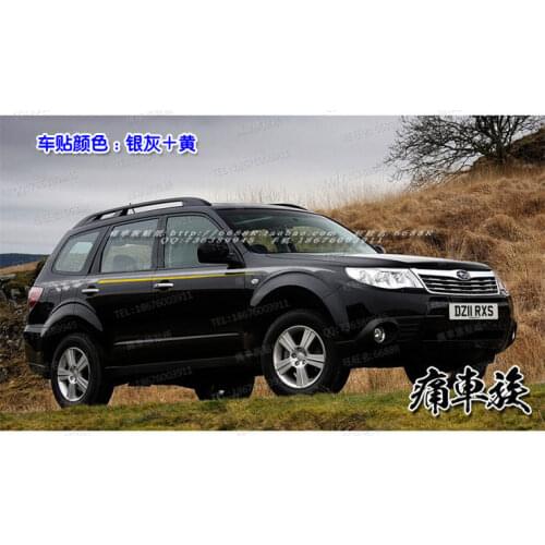 Car Sticker For SUBARU Forester Body Exterior Decoration Sticker Forester SUV Off-Road Vehicle Tuning Supplies Film