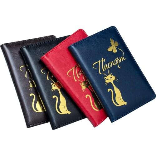 Cute PU leather Cat Passport Cover Wallet Travel Women Passport Holder Credit Card Holder Tickets Case SIM card Organizer Bag