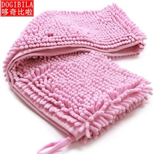 Water towel of dog and dog Large bath towel Poodle Bathing pet water absorbent towel Cat Teddy golden dog