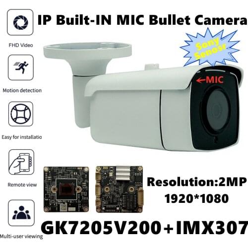 Low illumination Sony IMX307+3516EV200 Built-In MIC Audio IP Outdoor Metal Bullet Camera 3MP 2304*1296 IRC Onvif IP66 Radaitor