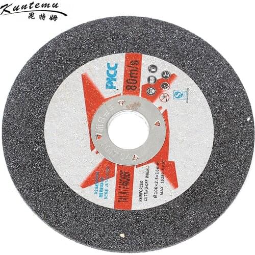 1PC 100mm Cutting Disc For Metal Cutting