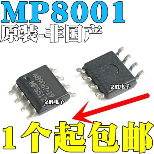 10pcs/lot Brand new original MP8001 MP8001DS-LF-Z SMD SOP8 power management chip IC